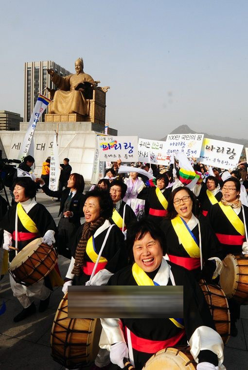 韓國宣佈傳統民謠阿里郎申遺成功圖