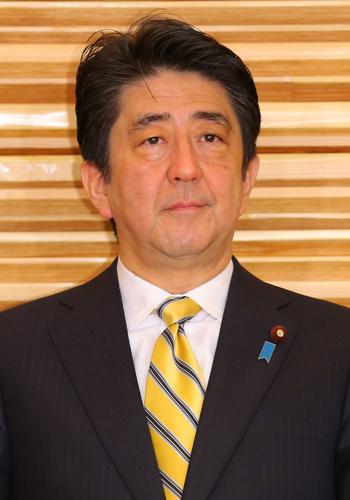 日本总统安培图片