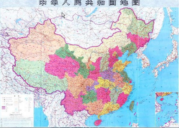 1951年中国地图高清图片