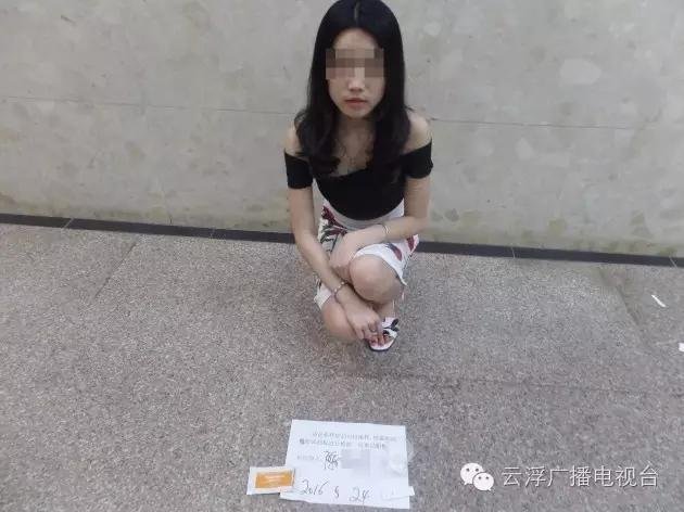 凤凰路吸毒女图片