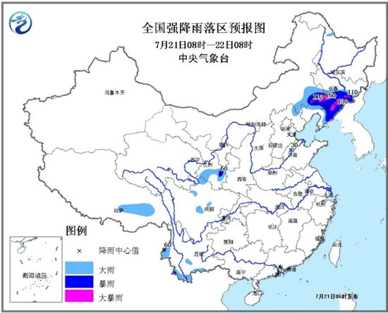 中央气象台发布暴雨蓝色预警 东北局部大暴雨_天下_新闻中心_长江网_cjn.cn