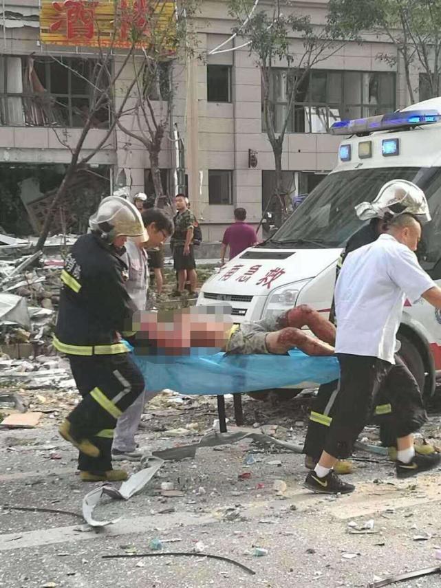 济南7.19爆炸案图片