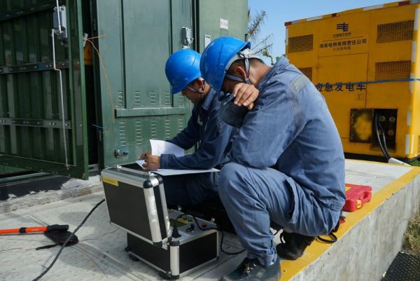 南方電網越南永新燃煤電廠為確保項目節日期間發電和檢修工作的順利