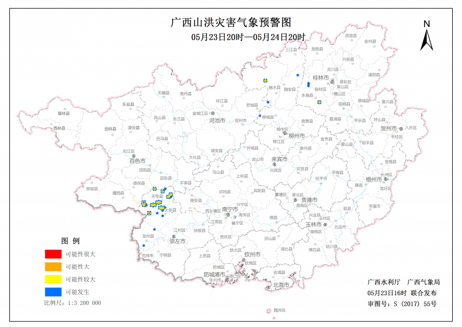 中国地图广西崇左地图图片