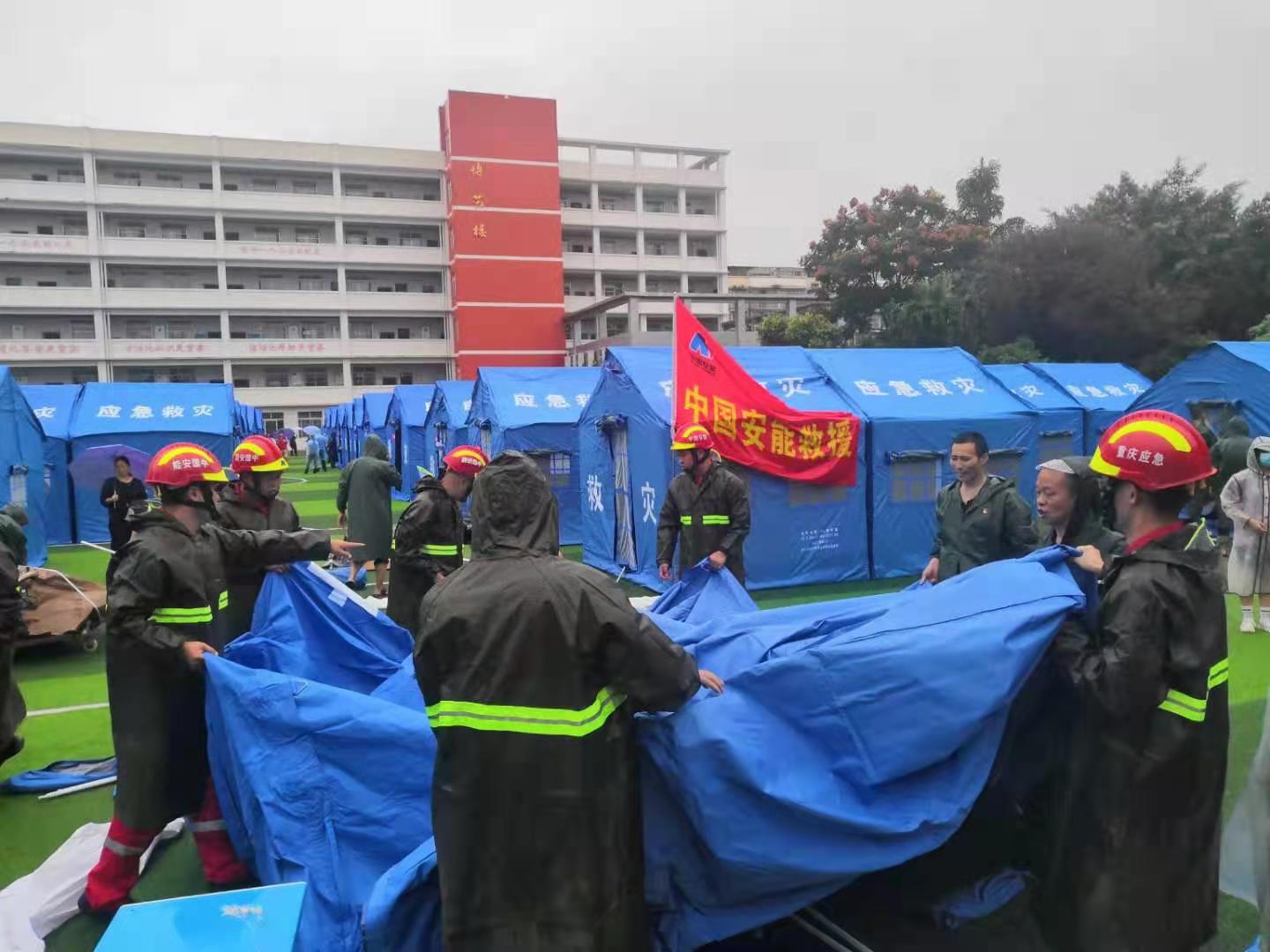 15:22 除綿瀘高鐵外,受四川瀘縣地震影響列車陸續恢復運行2021-09-16