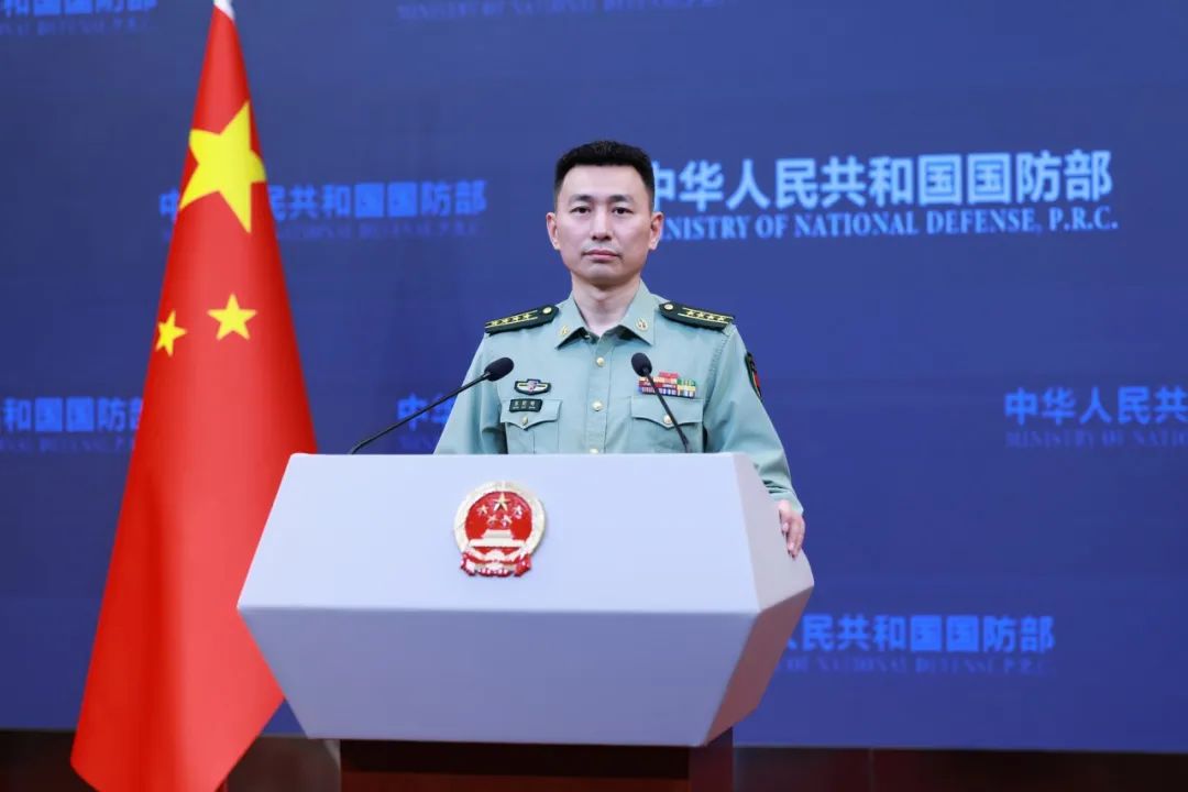 2024年5月国防部新闻发言人张晓刚就近期涉军问题发布消息