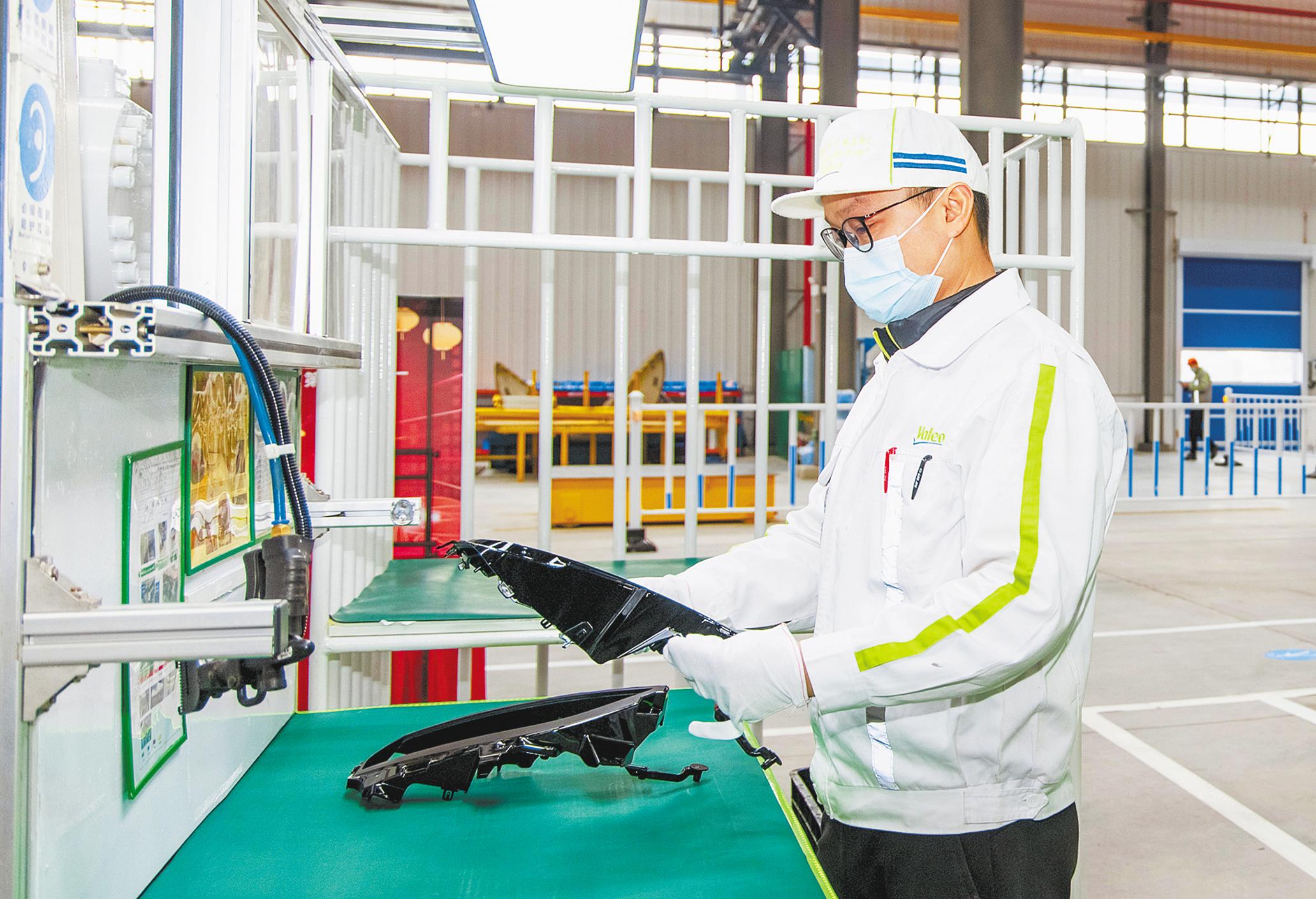 在汉建设电动车车灯制造基地法雷奥照明武汉第二工厂投产