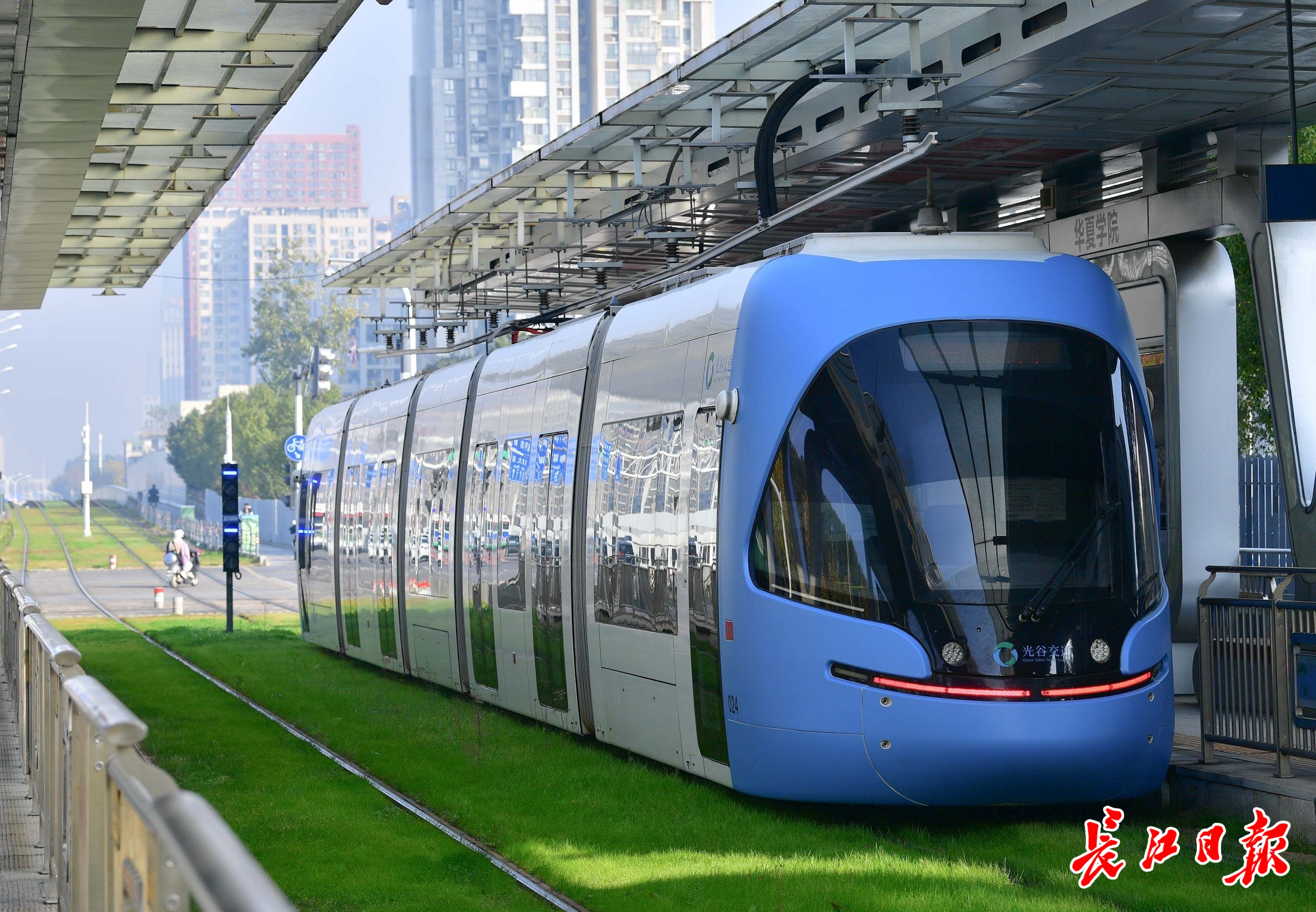 武汉光谷有轨电车L2图片