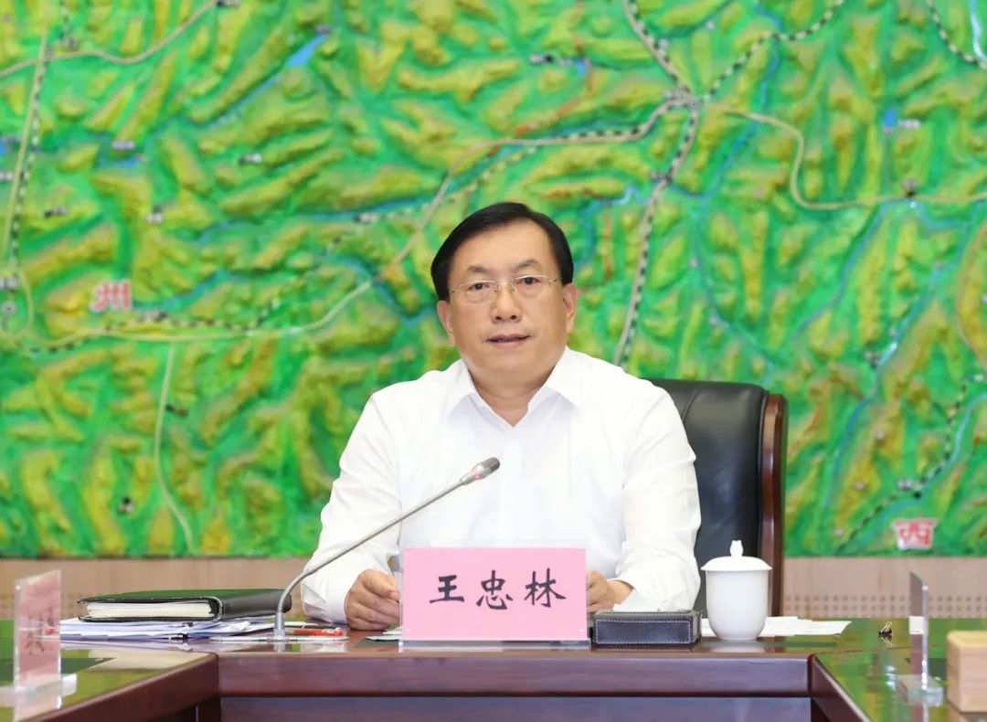 王忠林主持召开长江流域省级河湖长第一次联席会议