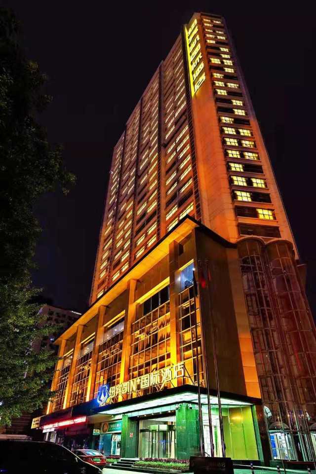 汉口纽宾凯酒店新华路图片