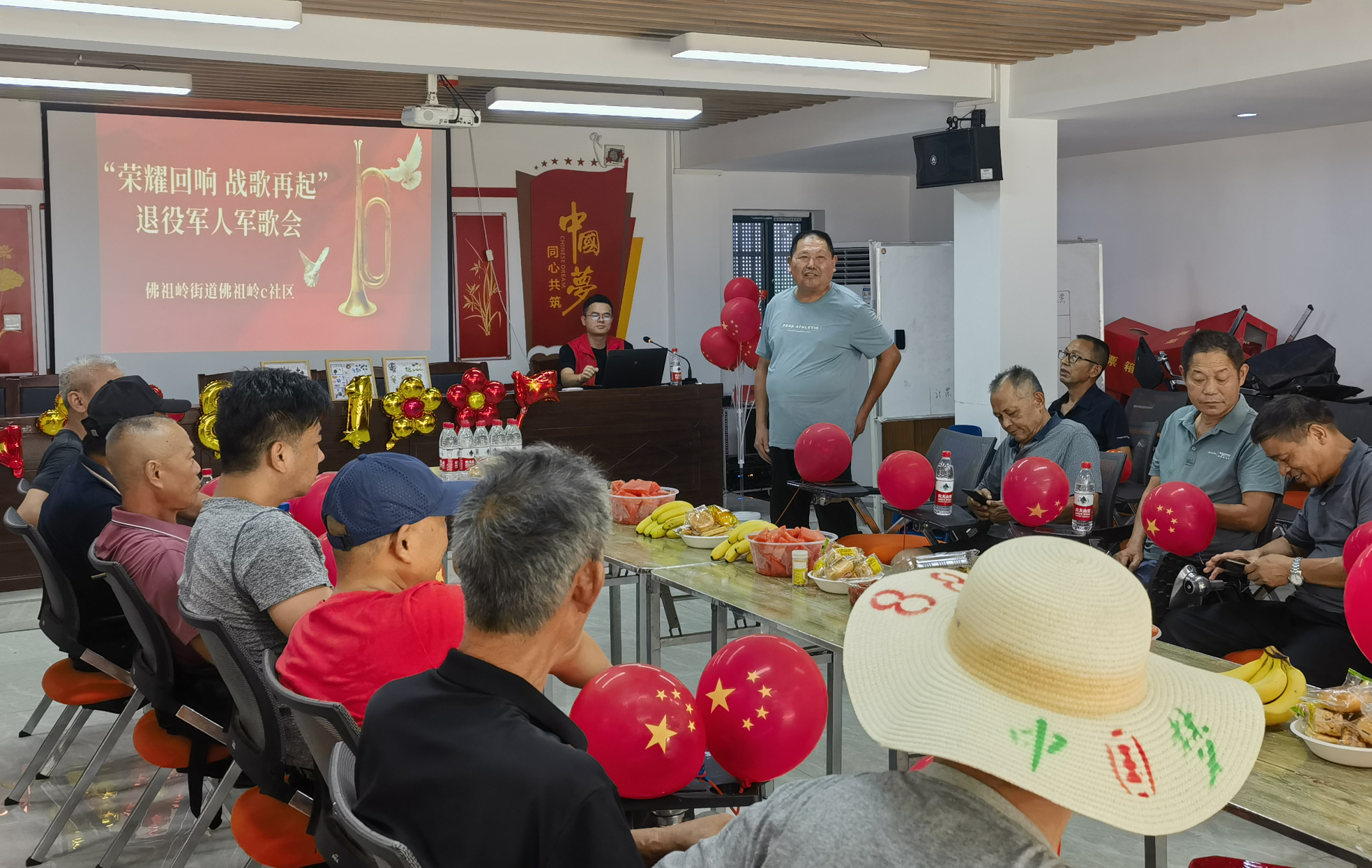 佛祖岭c社区开展"荣耀回响 战歌再起"退役军人军歌会