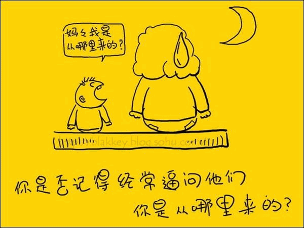 感人的漫画——爸爸妈妈!