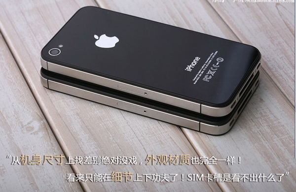 iphone4s评测(iphone4s评测2011年)