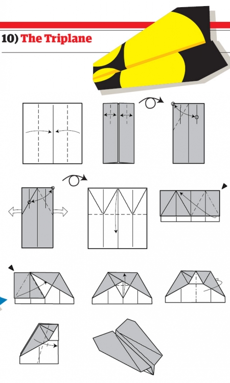 最强纸飞机的折法图片