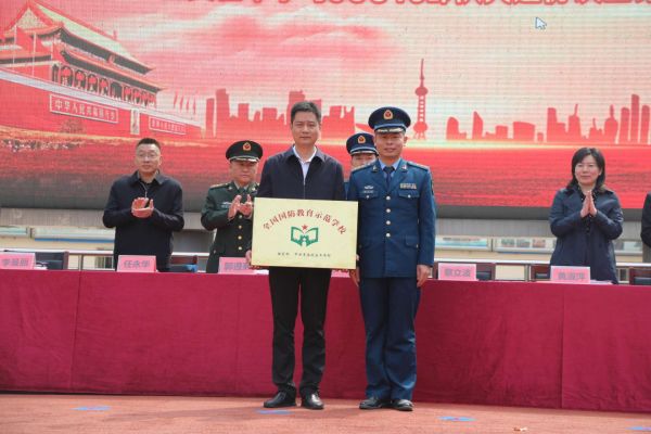 武汉16所学校被评为“全国国防教育示范学校”