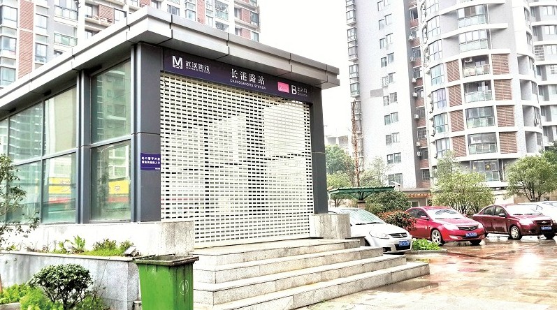 武汉最便捷换乘站不方便9个地铁出口仅开放4个