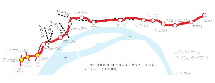 21号线明春盾构始发武汉地铁将首次下穿武广高铁
