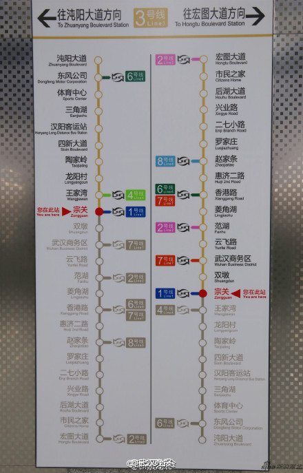 武汉3号线地铁线路图图片