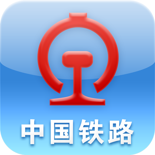 武汉今日加开111列客车12306手机app新增正晚点查询