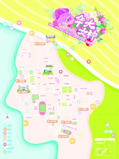 长江师范学院地图校内图片