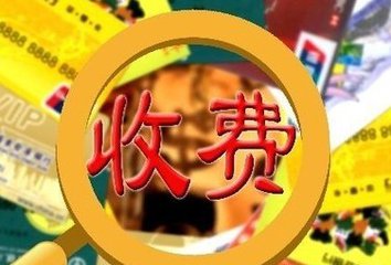 湖北高校省內排名_湖北高校省內排名一覽表_湖北省高校