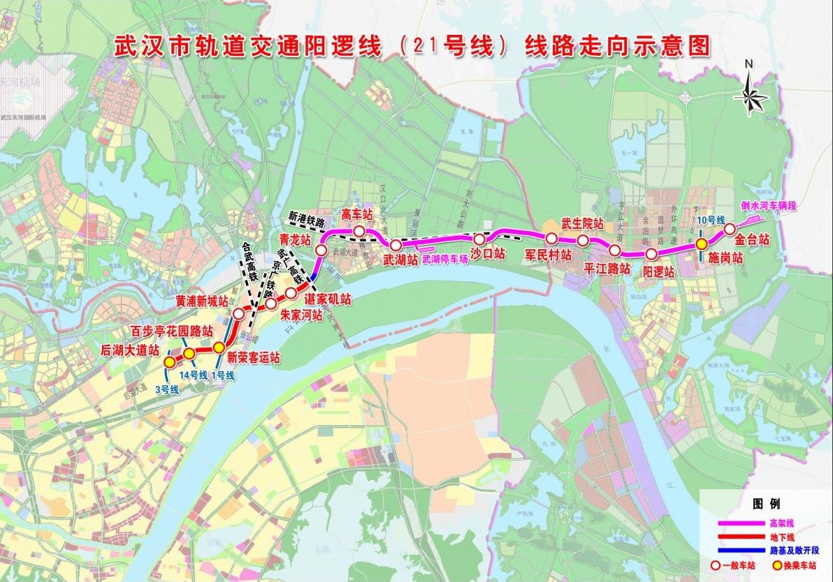 武汉地铁阳逻线后湖大道站主体结构封顶 系在建最大车站