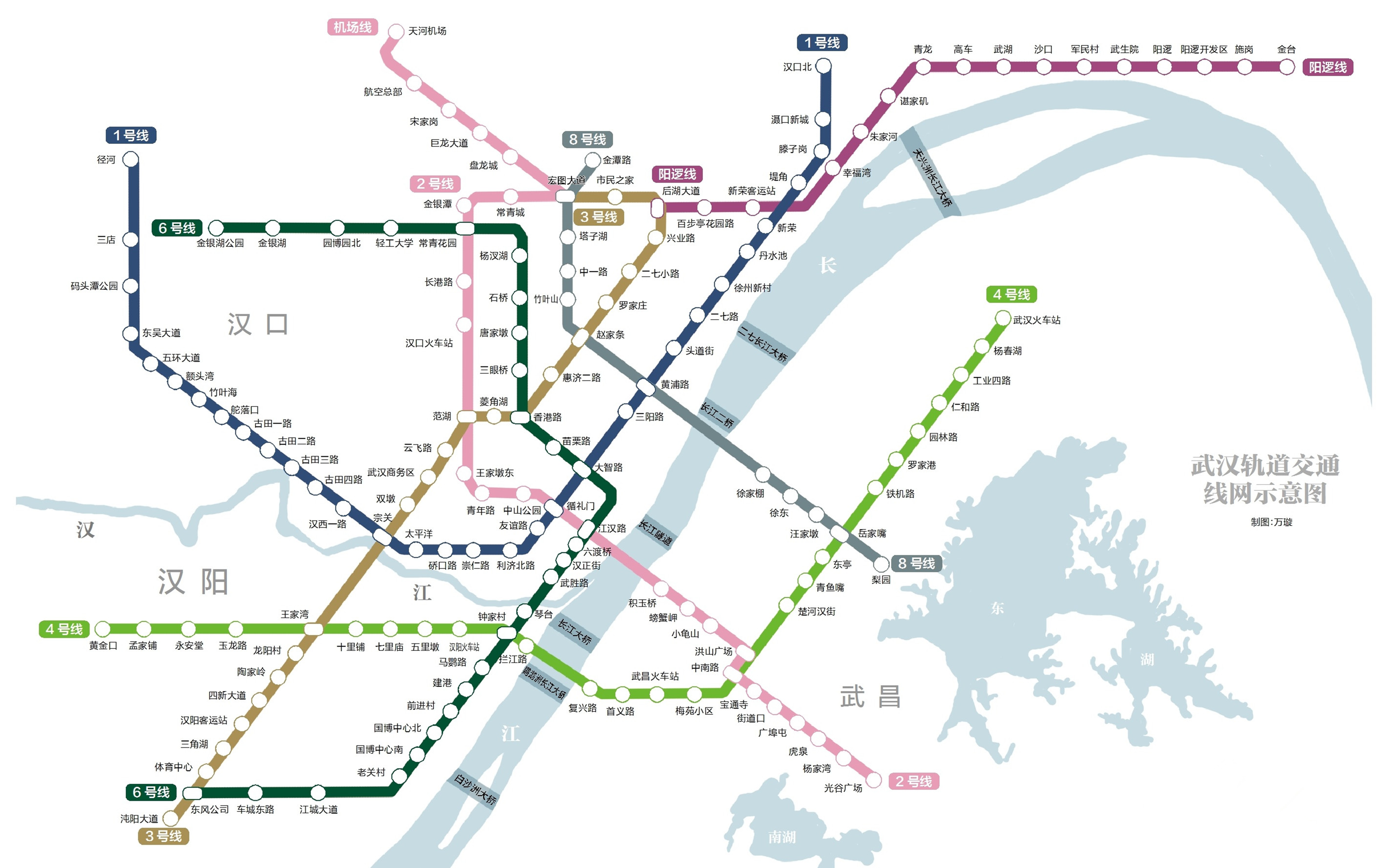 武汉地铁最新线路图发布 含附近p r停车场
