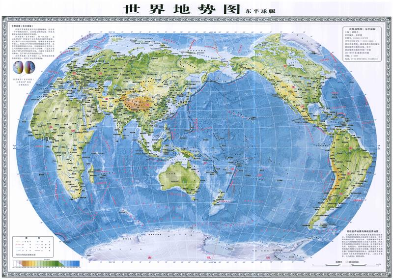 换个角度看世界竖版世界地图走进30余所湖北校园