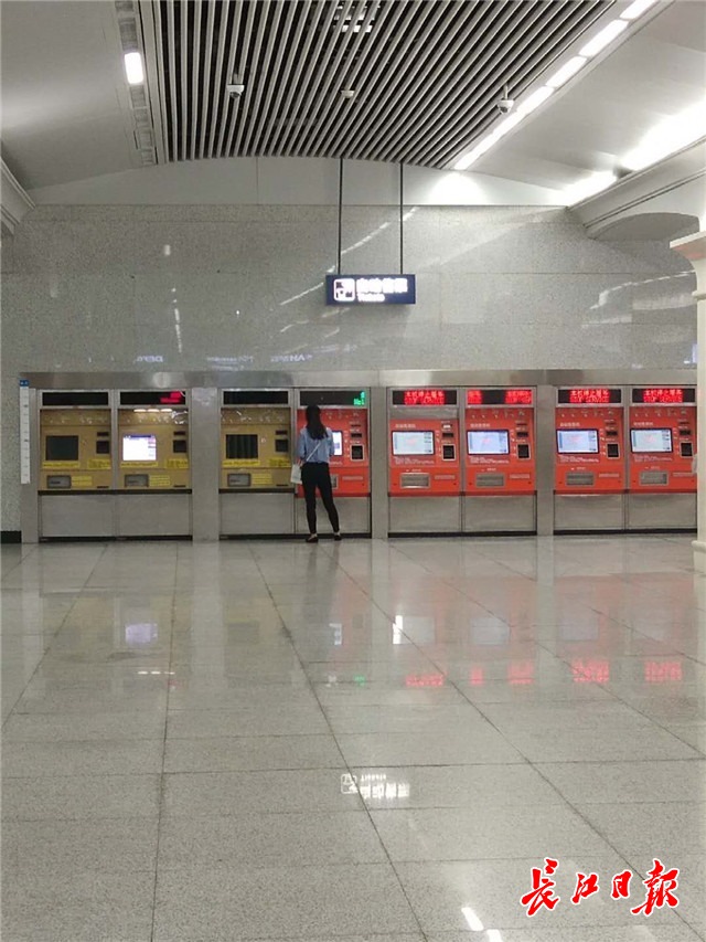 武汉地铁售票机图片
