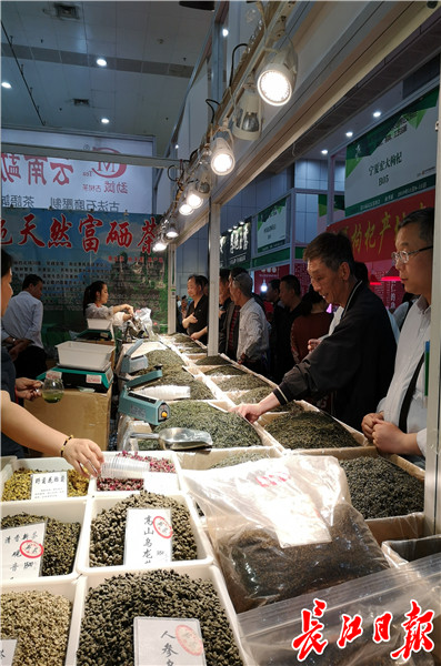 武汉茶博会来了,精明茶客专门捡贵茶好茶买