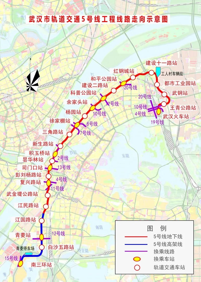 武汉地铁线路图5号线图片