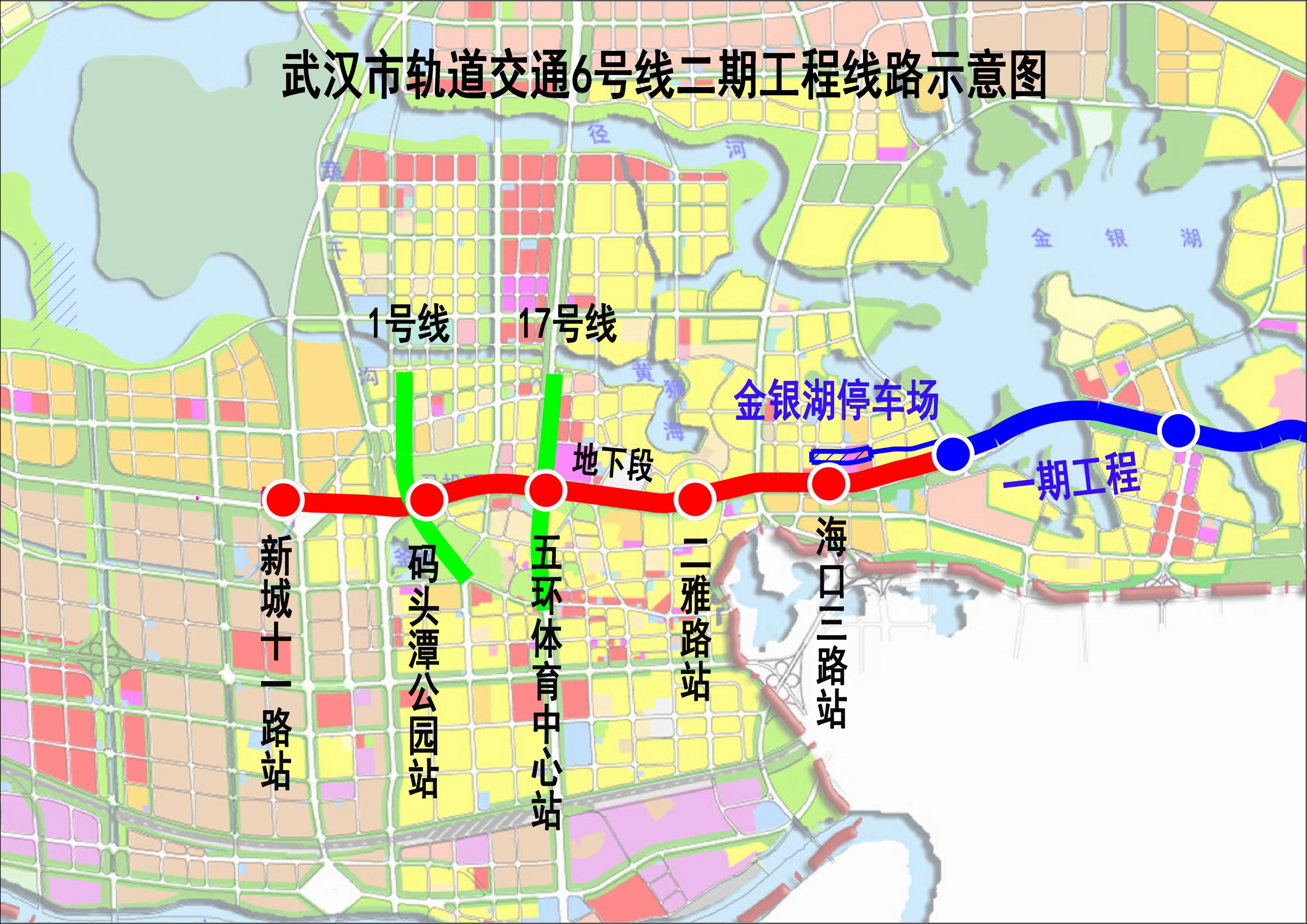 武汉6号线西延伸段图片
