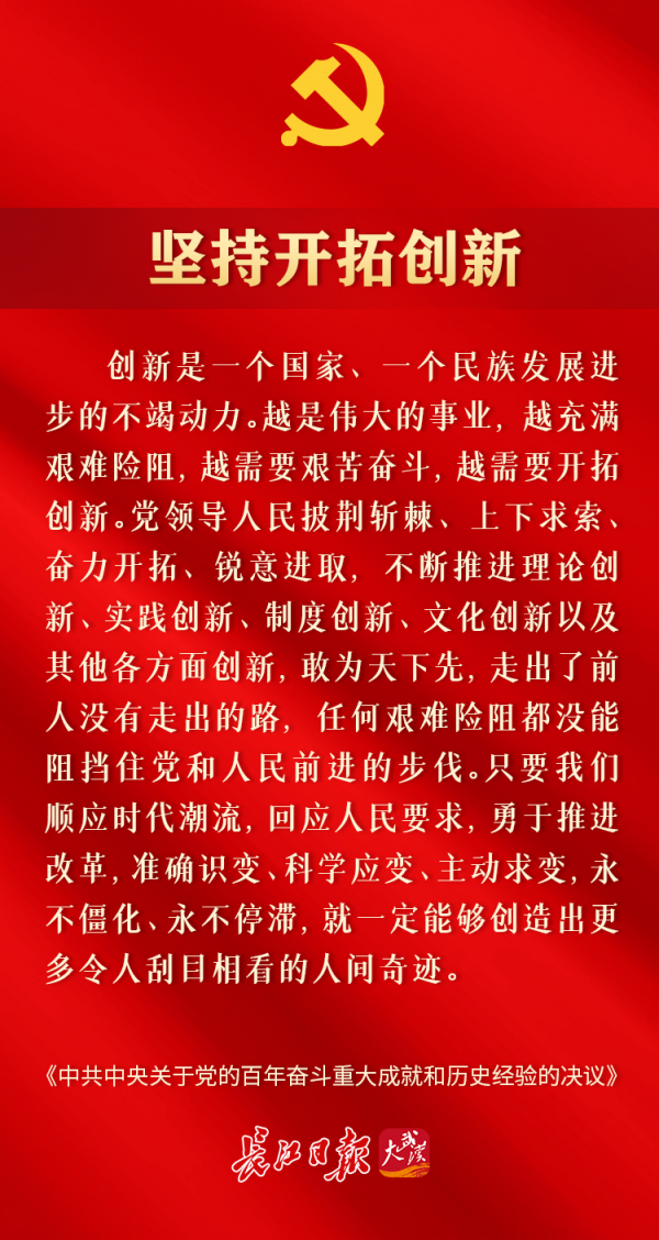 武汉 经济技术开发区_武汉经济技术开发区技术学校_武汉经济技术开发区人民政府