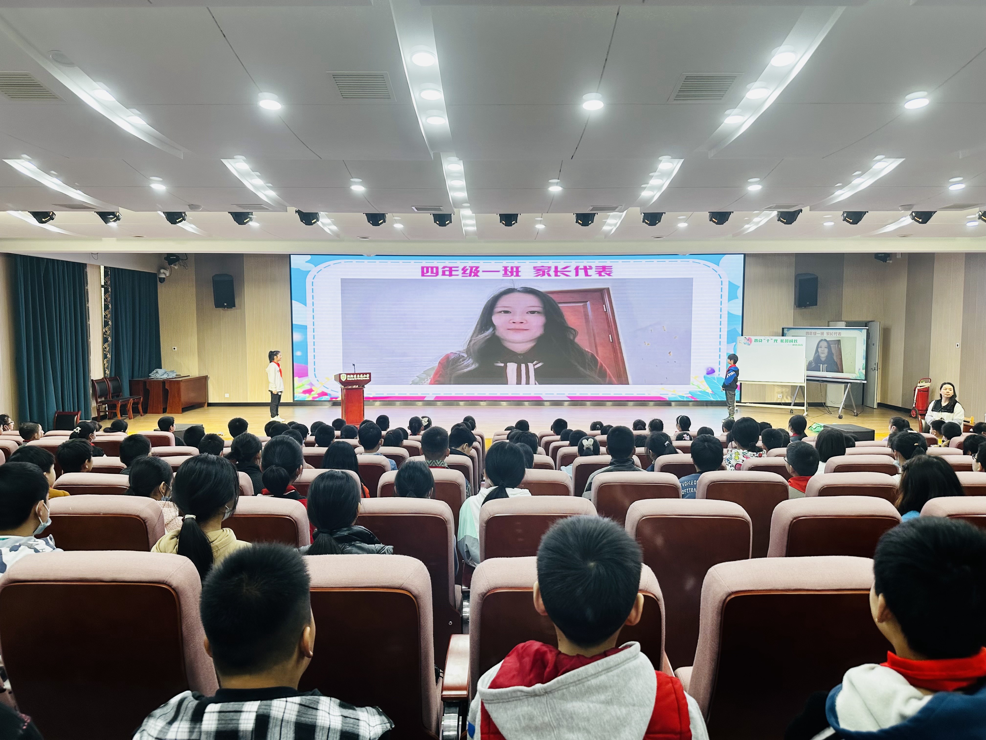 双鸭山市玉龙小学图片