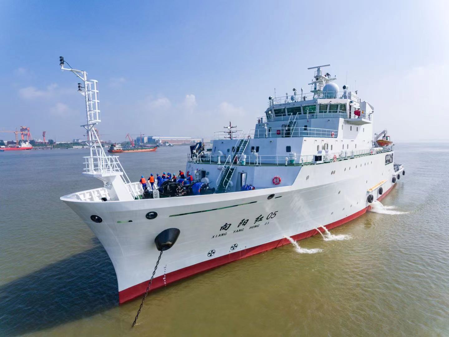 3000吨级综合科学考察船向阳红05船离厂 已具备开展试验试航条件