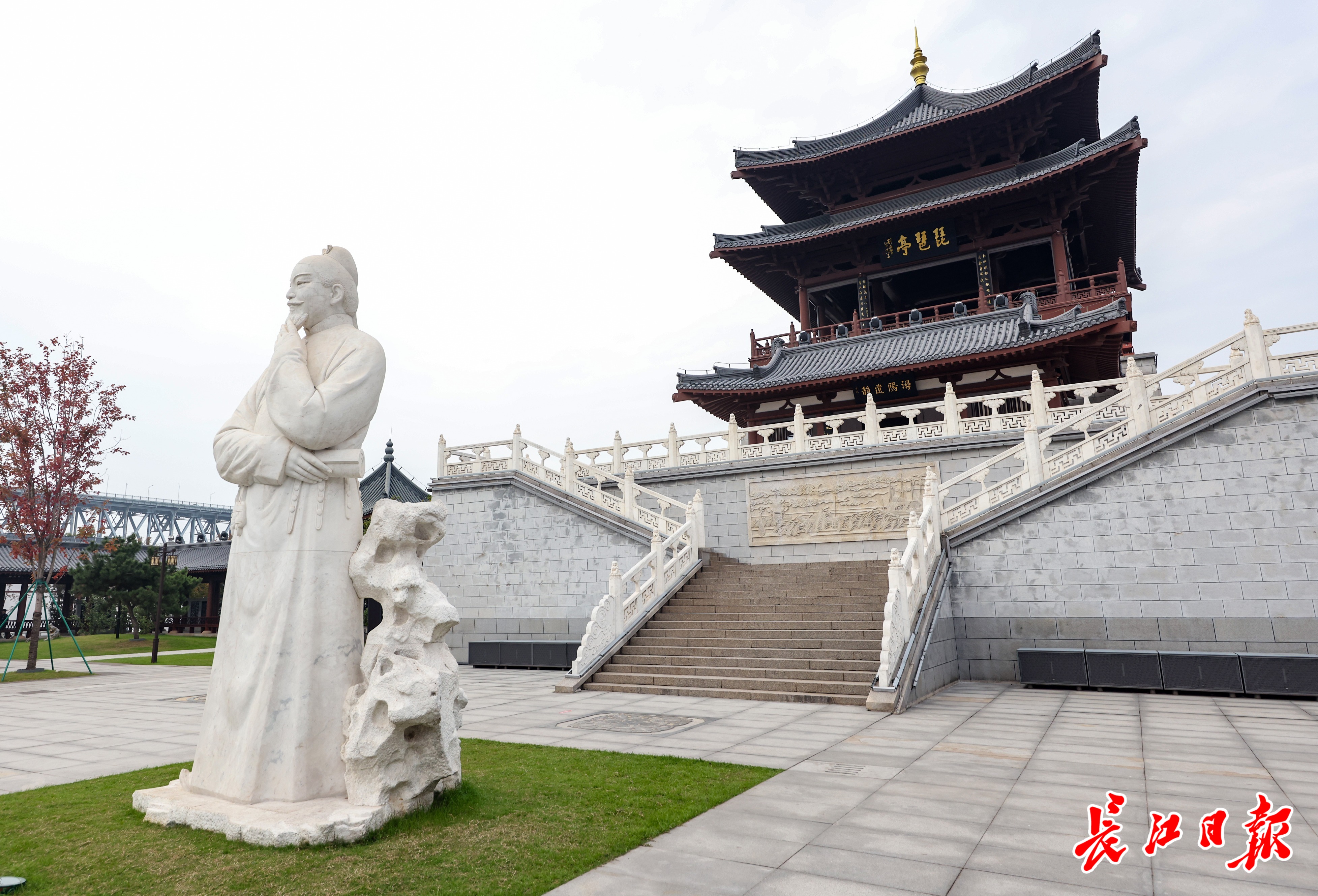 水浒传浔阳楼图片