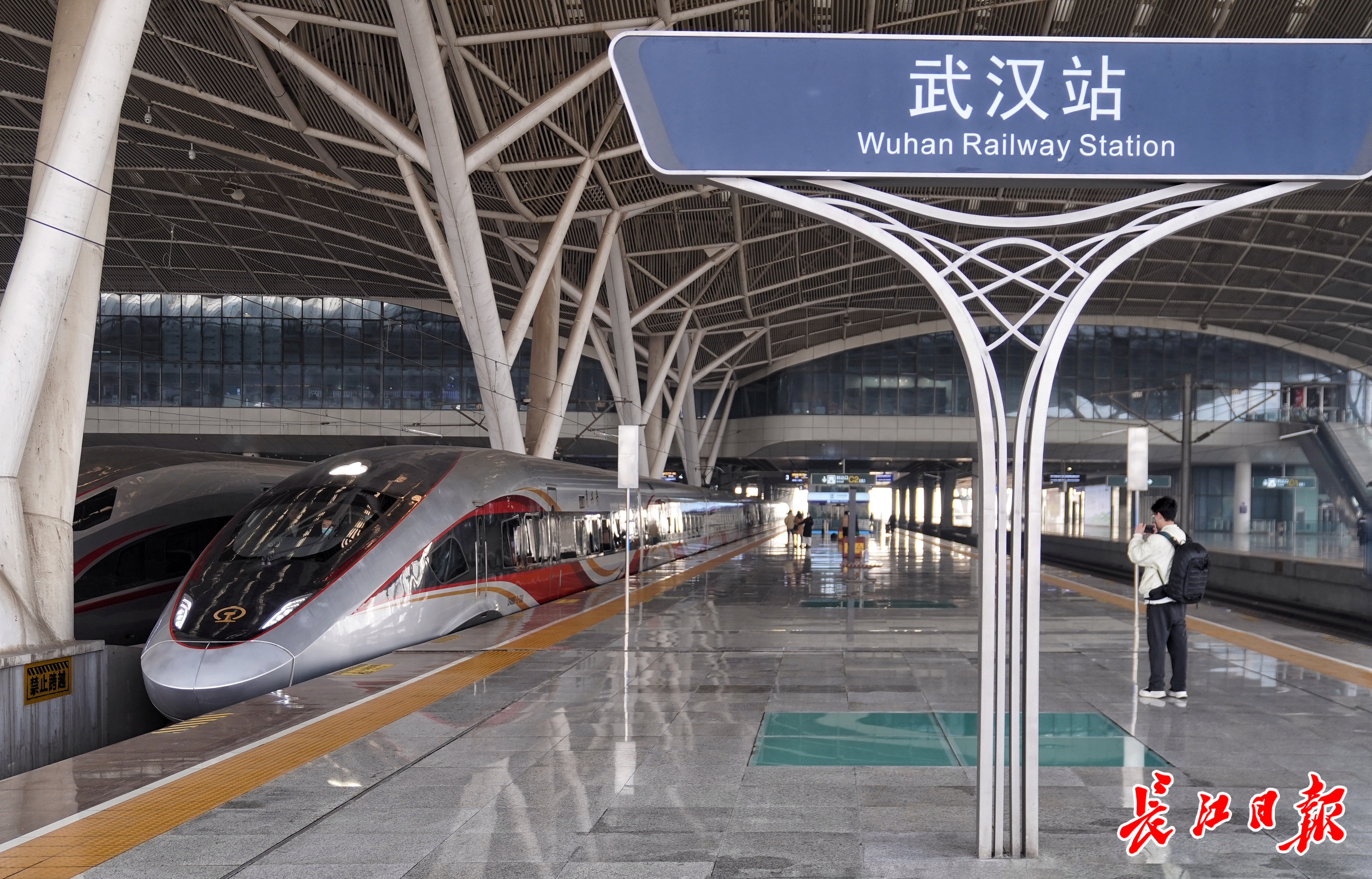 武汉至西宁迈入高铁直通时代 