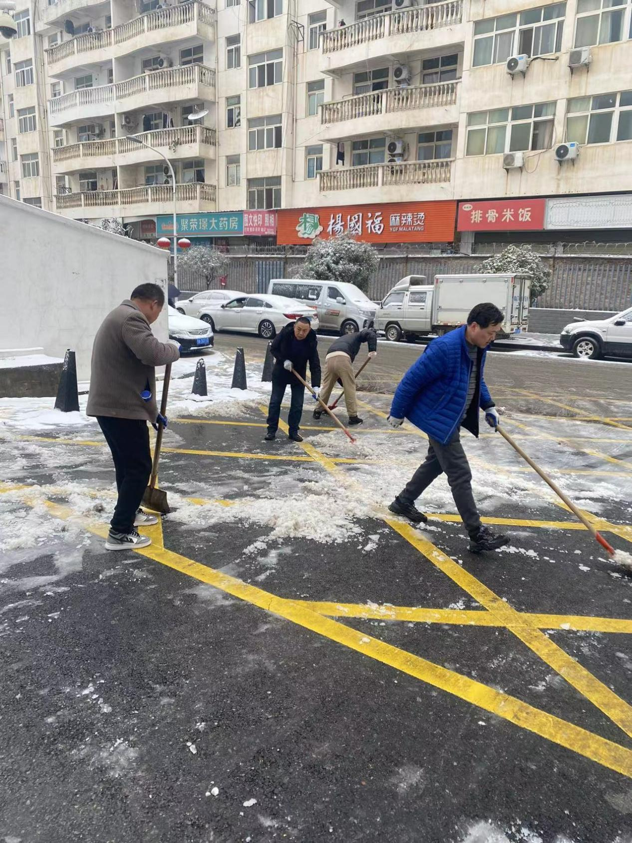 武汉江夏大花岭约学生图片