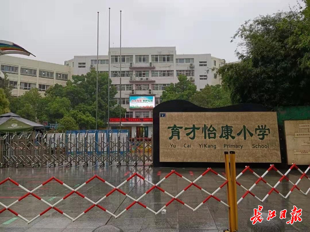 后湖这所小学新校区9月正式启用
