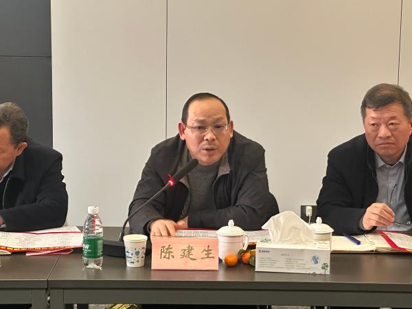 陈建生受邀参加马鞍山市铸造协会一届十一次会长办公会并做重要讲话