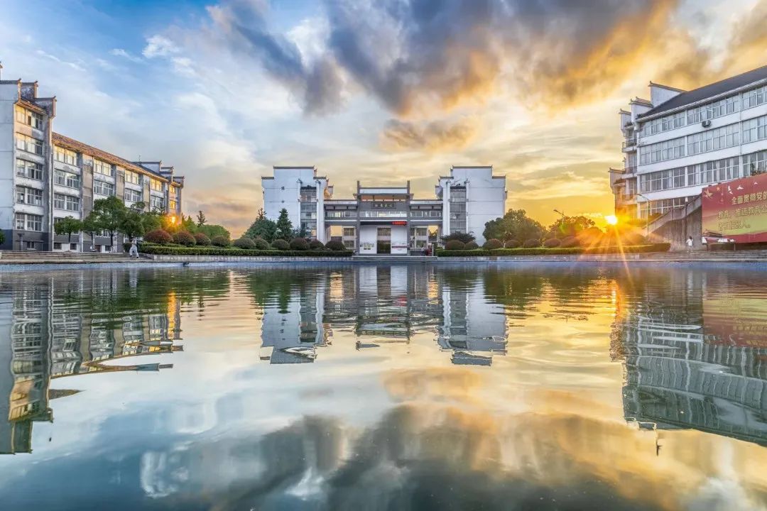 淮南师范学院池州学院图片