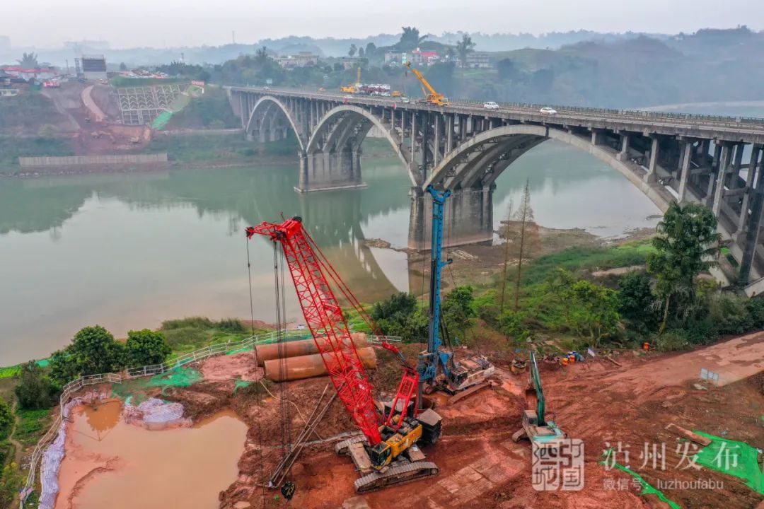 隆黄铁路开工仪式图片