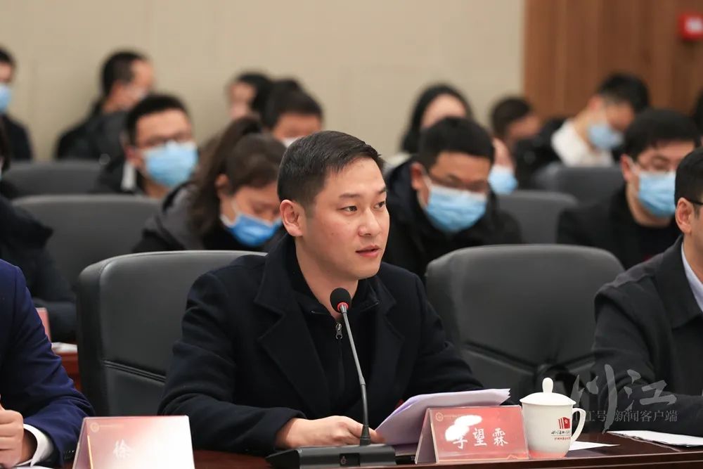 两个多小时畅聊泸州未来市委书记杨林兴向中青年干部抛出一道考题