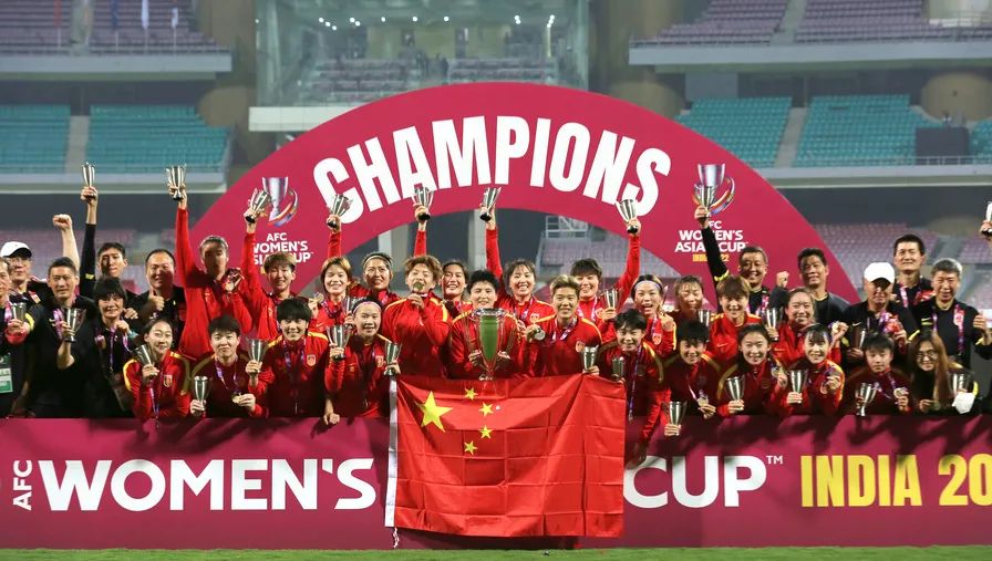 中国女足已收2300万元夺冠奖金,支付宝每年给1亿