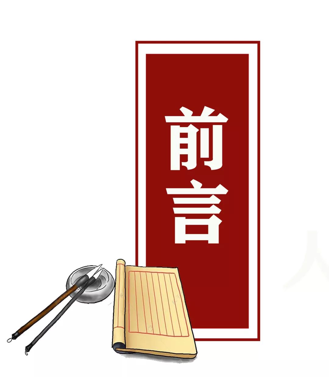 正規取扱店 2台1セット マルチバイス ワニ1000 石材 ブロック コンクリート 用 クランプ 吊具 SANKYO コT 代不