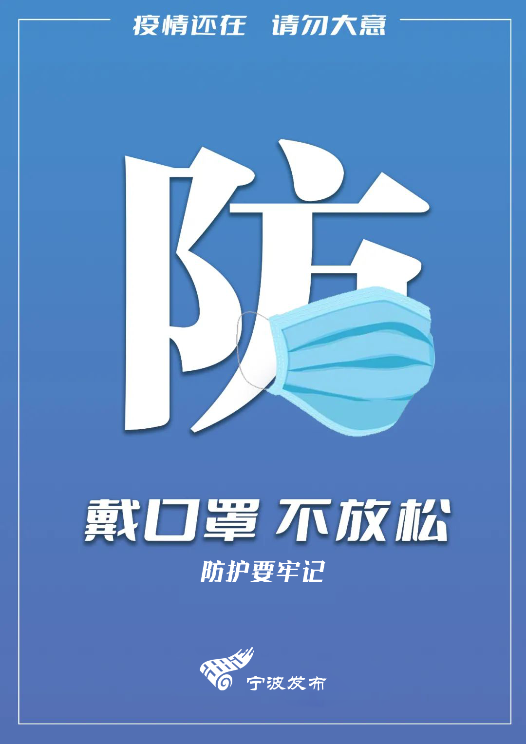 市領導集中收看慶祝中國共產主義青年團成立100週年大會彭佳學鐘關華