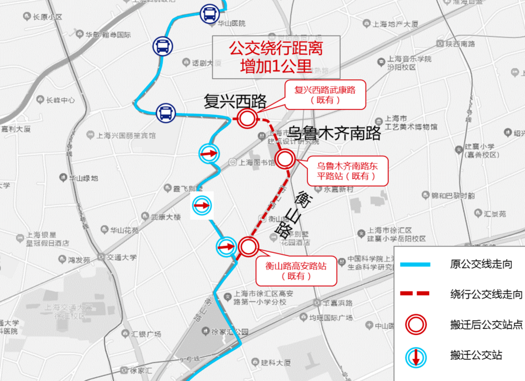 交通永福路湖南路复兴西路因施工临时调整为单行道