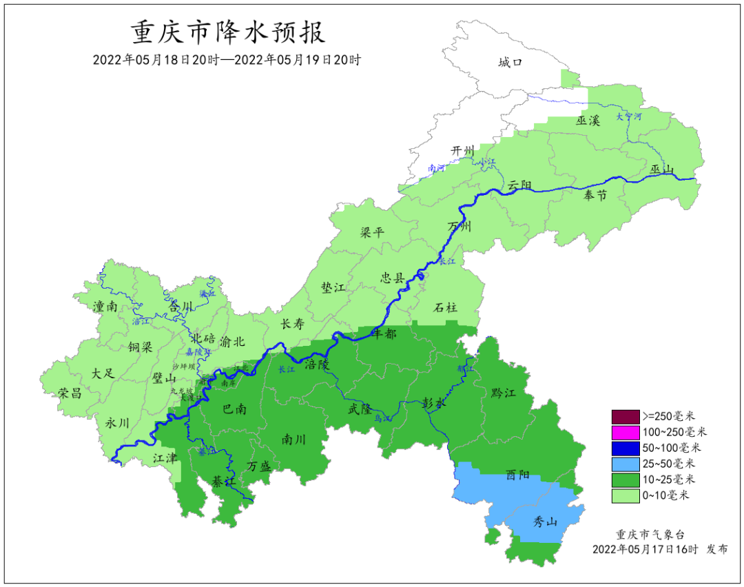 早生活2025年重慶全市行政村5g通達率將達到80