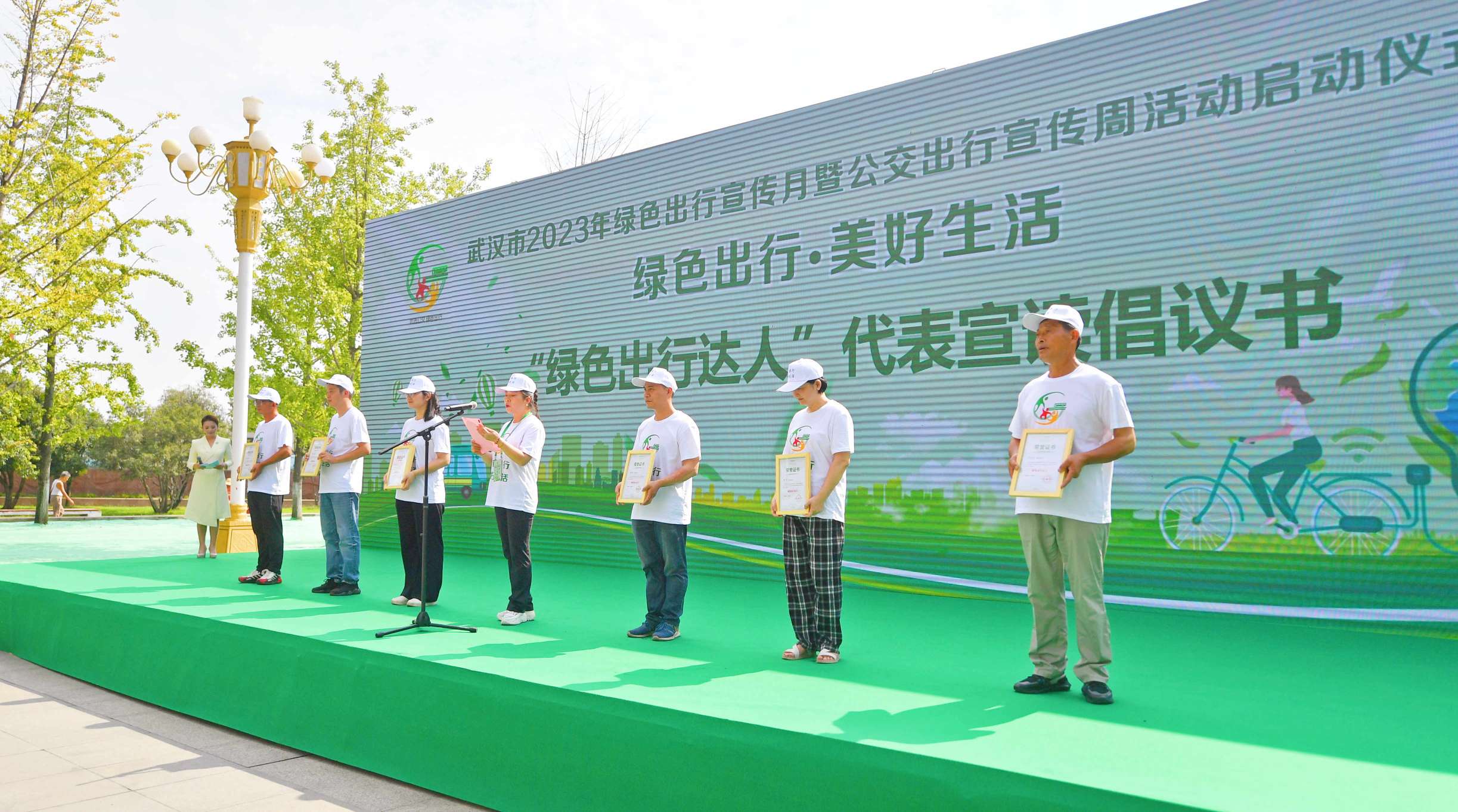 全域公交一体化，武汉市民绿色出行比例达76%