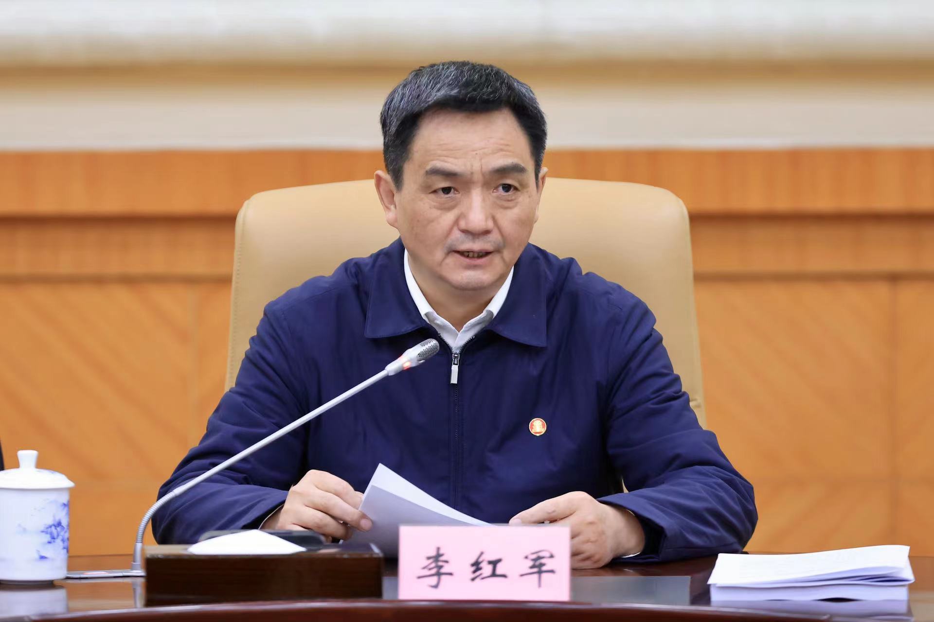 市委理论学习中心组集体学习暨市委常委班子专题民主生活会学习研讨会